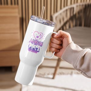 Mug kpop