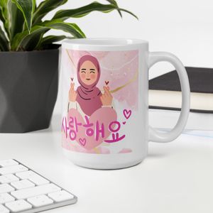 Muslima