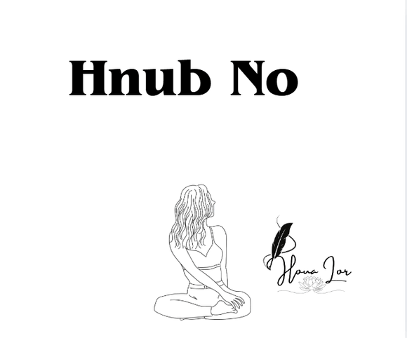Hnub No