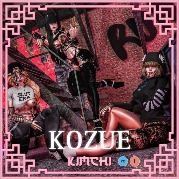 KOZUE BY KIMCHI ♡ PC and QUEST ONLY~, NSFW, Physbones & More♡