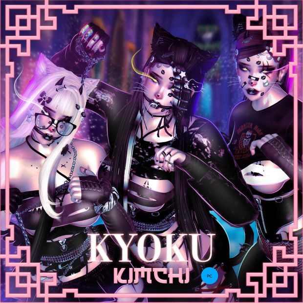 KYOKU BY KIMCHI ♡ PC~, NSFW, Physbones & More♡