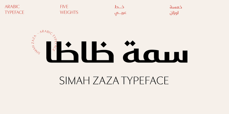 Simah zaza typeface -  خط سمة  ظاظا