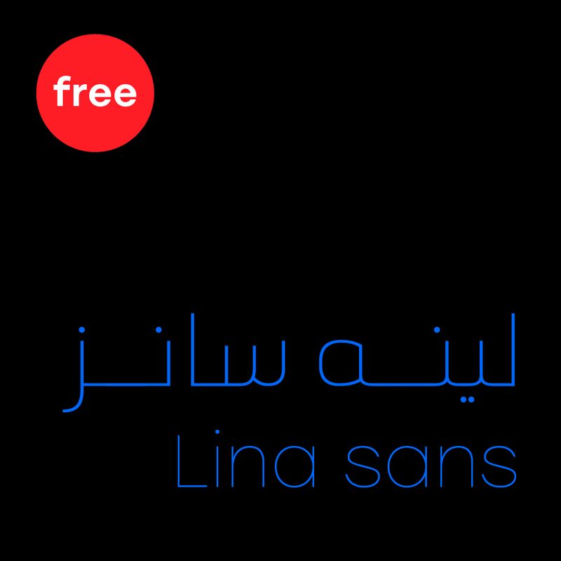 Lina sans thin - Free for personal use