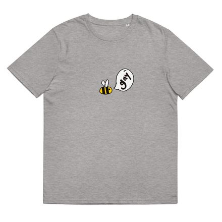 Bee Gay Genderless Adult Organic Cotton Tee 