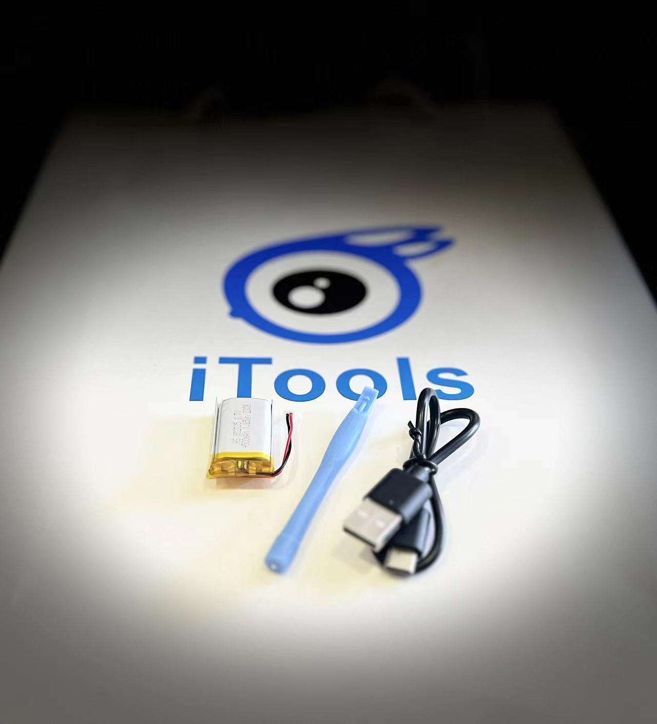 itoolsbt