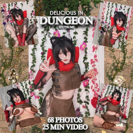 🍗🍗Set Art:  Izutsumi 🍗🍗