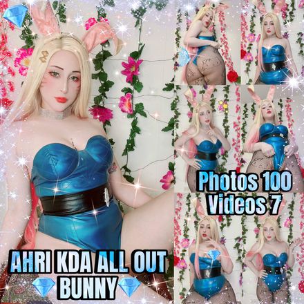 💎💎Art: Ahri K/DA All Out💎💎