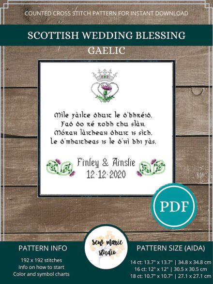 Scottish Wedding Blessing Gaelic Cross Stitch Pattern
