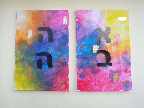 Ahava - Couple Paint Kit