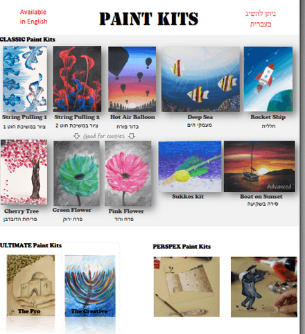 Paint Kit. Contact Gita before purchasing. 