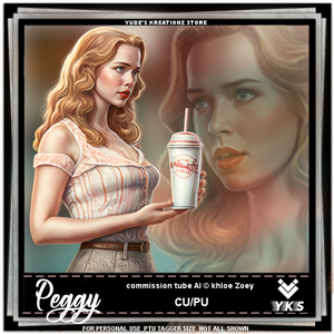 Peggy Commission tube 