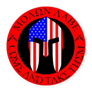Molon Labe Sticker