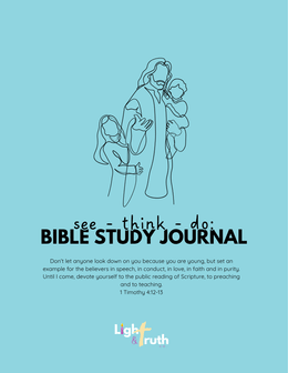 See Think Do Bible Study Journal | Printable Faith Workbook