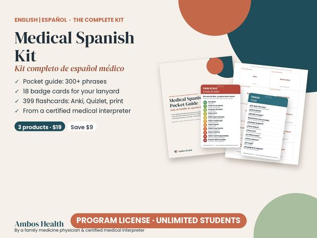 Medical Spanish Kit: Program License for Nursing, EMT &amp; MA Schools (unlimited students, one program)