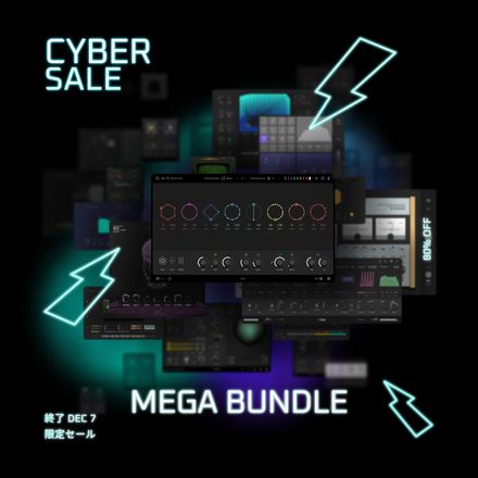 THENATAN BLACK FRIDAY MEGA BUNDLE – 28 Insane Plugins • 97% OFF • ONLY $39!