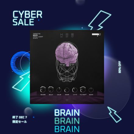 BRAIN - Intelligent SYNTH ★ Exclusive