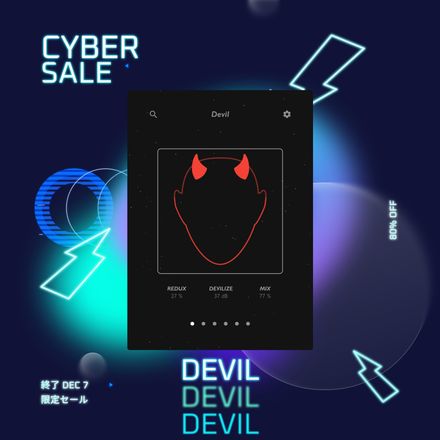 DEVIL - Aggressive Distortion Plugin