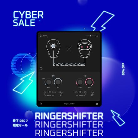 RingerShifter Fx Plugin - Transform boring loops into captivating sounds