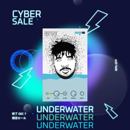 Underwater FX Plugin ★ Drake Effect