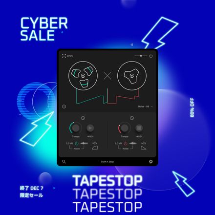TapeStop Fx Plugin - Add a vintage vibe with wind-up and wind-down effects