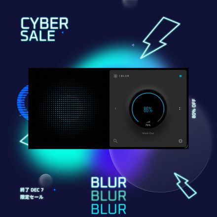 PUMP - Instant Side-chain Plugin