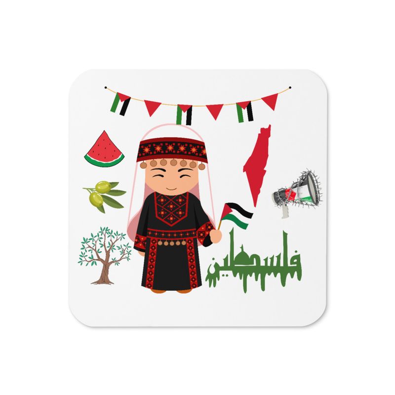Palestinian - Cork Coaster