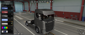 [sun visor tuning part] Scania 142 sunshield for NG