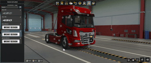 [badge tuning part]  DAF XD side cab deflector
