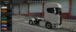 [sideskirts tuning part] Scania NG short sideskirts 