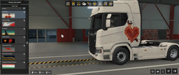 ˇ [han tuning part] Scania NG doors with integrated door handle