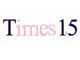 Simple Classy Times Font 1.5"