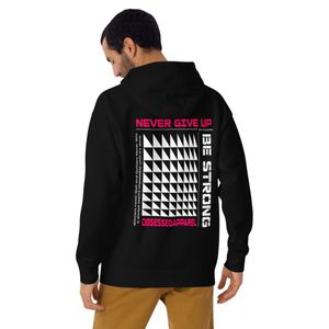 Men&#x27;s Never Give Up Hoodie 