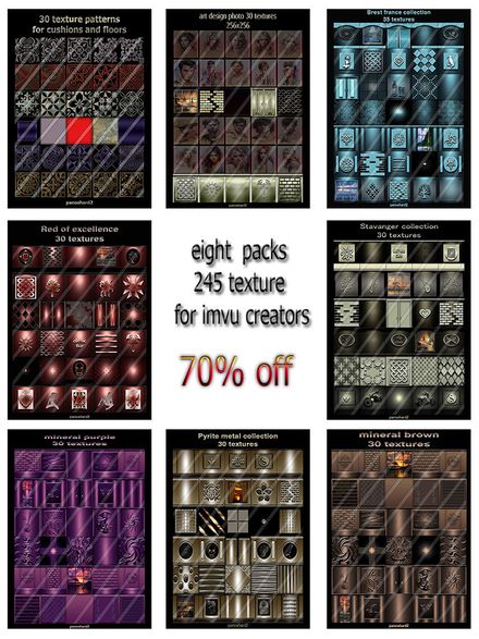 eight  packs  245 texture  last day of offer 70% off