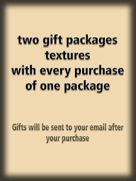 two gift packages with every purchase of one package