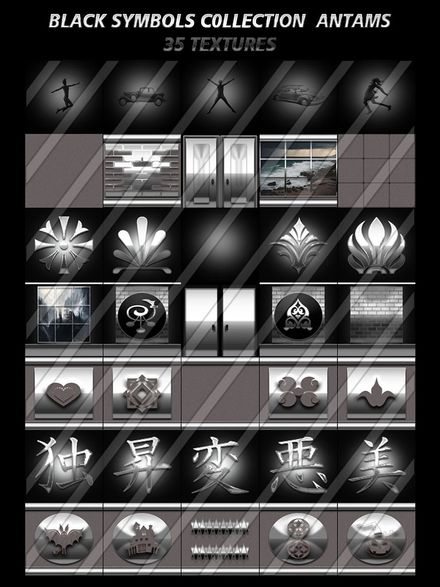 BLACK SYMBOLS C0LLECTION  ANTAMS 35 TEXTURES