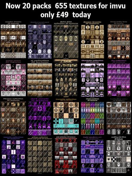 Now 20 packs  655 textures for imvu only £49  today